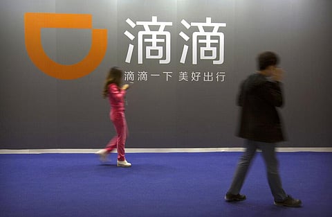 Chinese ride-hailing service Didi says it lost $5.5 billion over the past three years ahead of its U.S. stock market debut (Photo | AP)