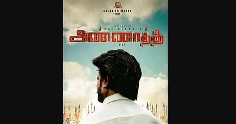 Rajinikanth in 'Annatthe' (Photo | Sun Pictures, Twitter)