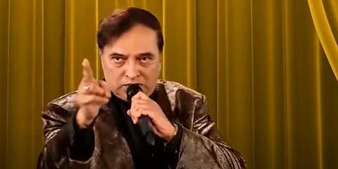 Madhav Moghe was known for his mimicry, especially that of late star Sanjeev Kapoor. (Photo | YouTube screengrab)
