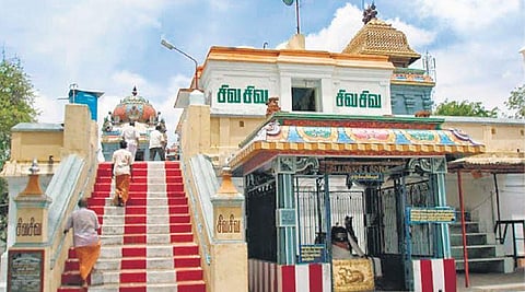 Madhuvaneshwarar temple