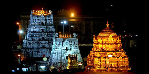 Tirumala Tirupati Devasthanam (File | EPS)