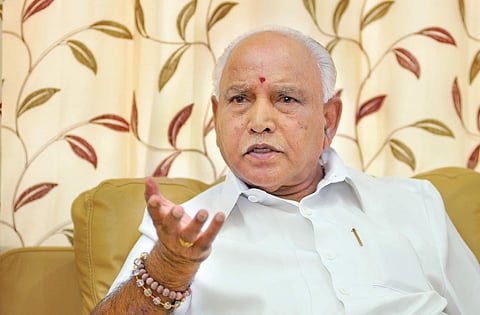 BS Yediyurappa