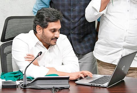 AP CM YS Jagan Mohan Reddy.