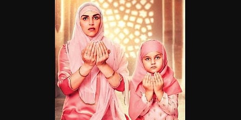 A still from 'Ek Duaa'.