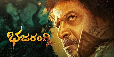 A still from 'Bhajarangi 2'.