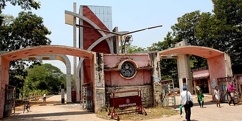 Sambalpur University (Photo | EPS)