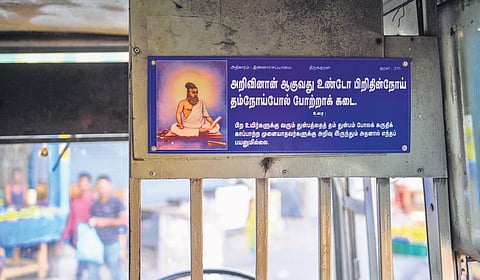 Thirukkural couplets are now being pasted in MTC and other State run buses. A scene inside a bus in Broadway Bus Depot |  DEBADATTA MALLICK
