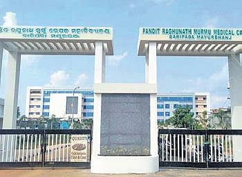 Pandit Raghunath Murmu Medical College and Hospital to operate from Rangamatia next year