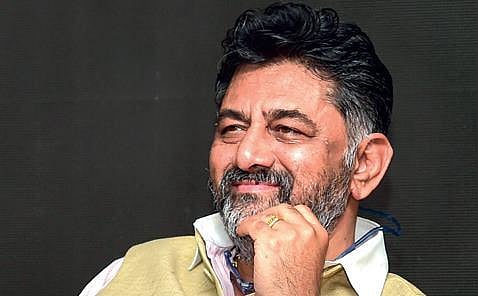 DK Shivakumar