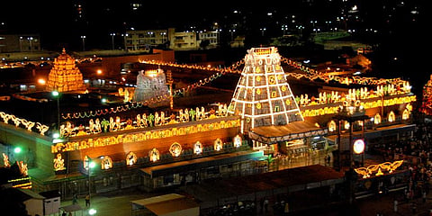 The Tirumala Tirupati Devasthanams (Photo | EPS)