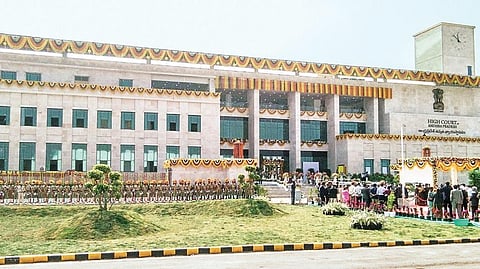 Andhra Pradesh High Court. 