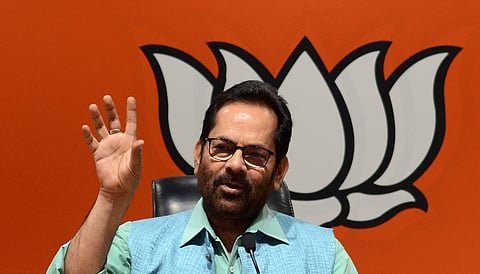 Minority Affairs Minister Mukhtar Abbas Naqvi  (File photo | PTI)