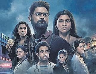 '​​Mumbai Diaries 26/11' poster