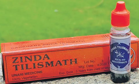 Zinda Tilismath
