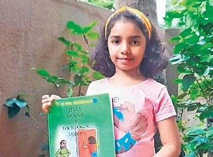 Jiya Gangadhar