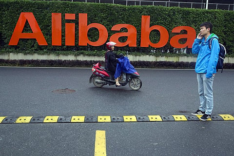 China’s largest e-commerce company, Alibaba (Photo | AP)