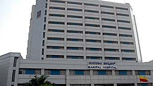 Manipal Hospital. 