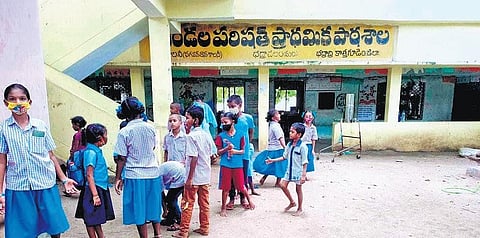 Government school in Bhadrachalam. (Photo | Express)