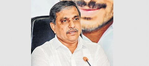 Sajjala Ramakrishna Reddy (File photo | Express)