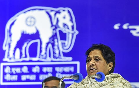 BSP supremo Mayawati (File Photo | PTI)