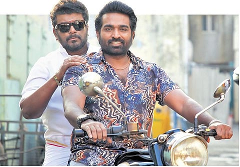 Vijay Sethupathi