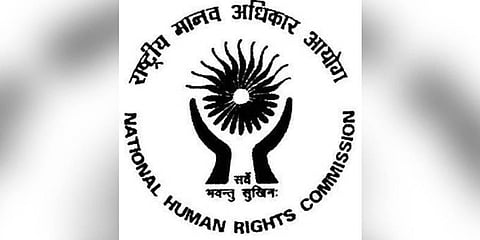 National Human Rights Commission Logo. | Wikipedia Image