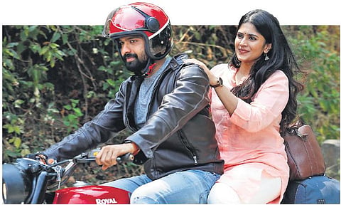 Still from 'Dear Megha'