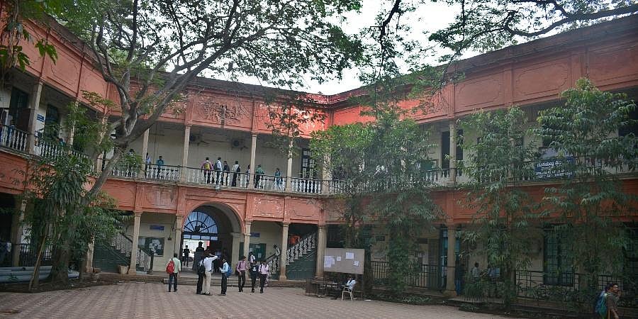 UVCE records highest-ever placement rate for 2026 - The New Indian Express