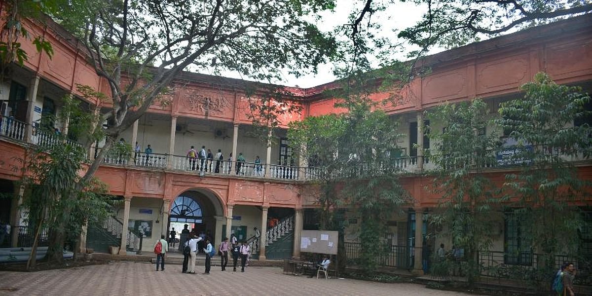 UVCE records highest-ever placement rate for 2026 - The New Indian Express