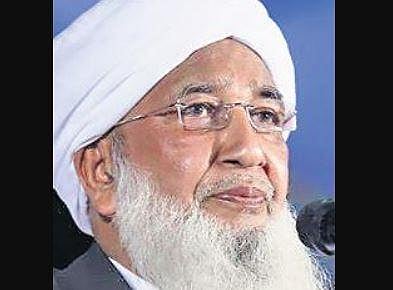 Kanthapuram AP Aboobacker Musliyar