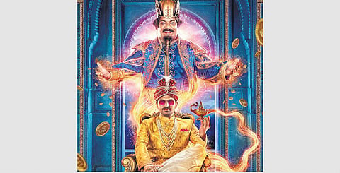 Aalambana the film.