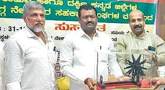 Minister Shankar Patil Munenakoppa in Udupi on Friday