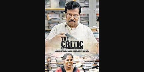 A still from 'The Critic'.