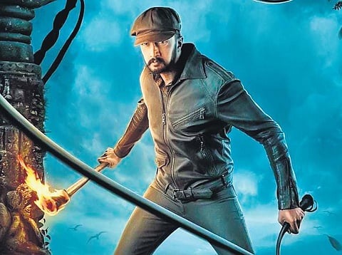 Sudeep