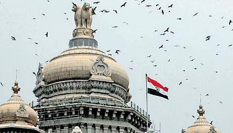 Karnataka Joint House session likely next month
