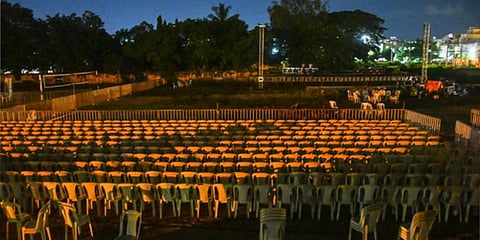 Arrangements are going on for CPI's 24th National Conference at MBVK stadium in Vijayawada.(  Express photo | Prasant Madugula)