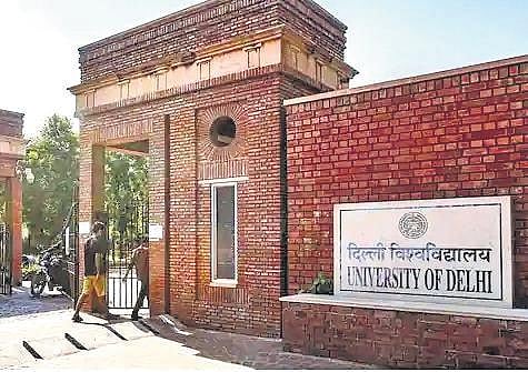 Representational Image. Delhi University. ( File Photo)