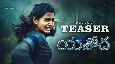 Poster of the upcoming Telugu thriller movie, 'Yashoda'.