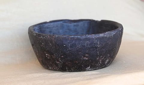 A bowl with a label inscription found in Borlam village near Banswada town of Kamareddy district