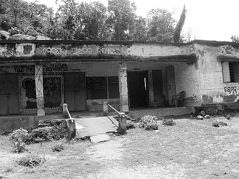 Health centre image used for representational purpose. (PhotoI Express)