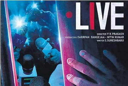 V K Prakash to direct a social thriller next titled 'Live'