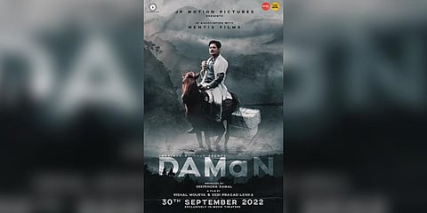 A still from the movie  DAMaN. (Photo | IMDb)