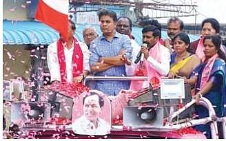 TRS  roadshow at Sansthan Narayanapuram