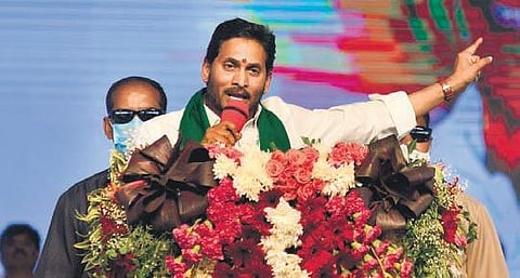 CM YS Jagan Mohan Reddy. (File Photo | Prasant Madugula)