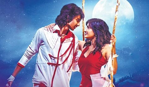 A still from 'Padavi Poorva'