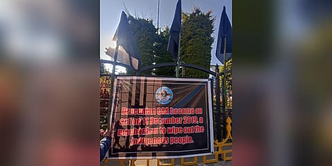 NESO chairman Samuel B Jyrwa said that December 11 would always be remembered as a Black Day in the entire Northeast. (Photo | EPS)
