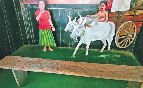 The Govt UP School, Ooruttambalam