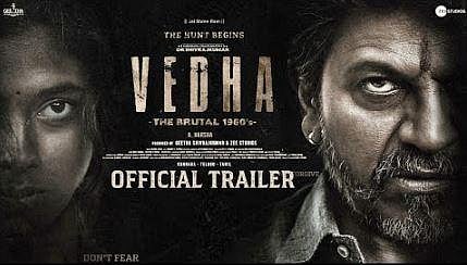 Trailer of Shivarajkumar’s 'Vedha'. (File photo | YouTube)