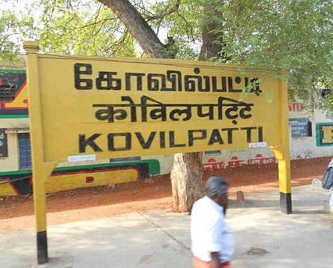 Kovilpatti junction