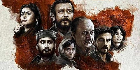 The Kashmir Files
